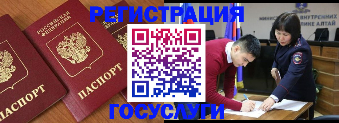 форма 3 в Новошахтинске